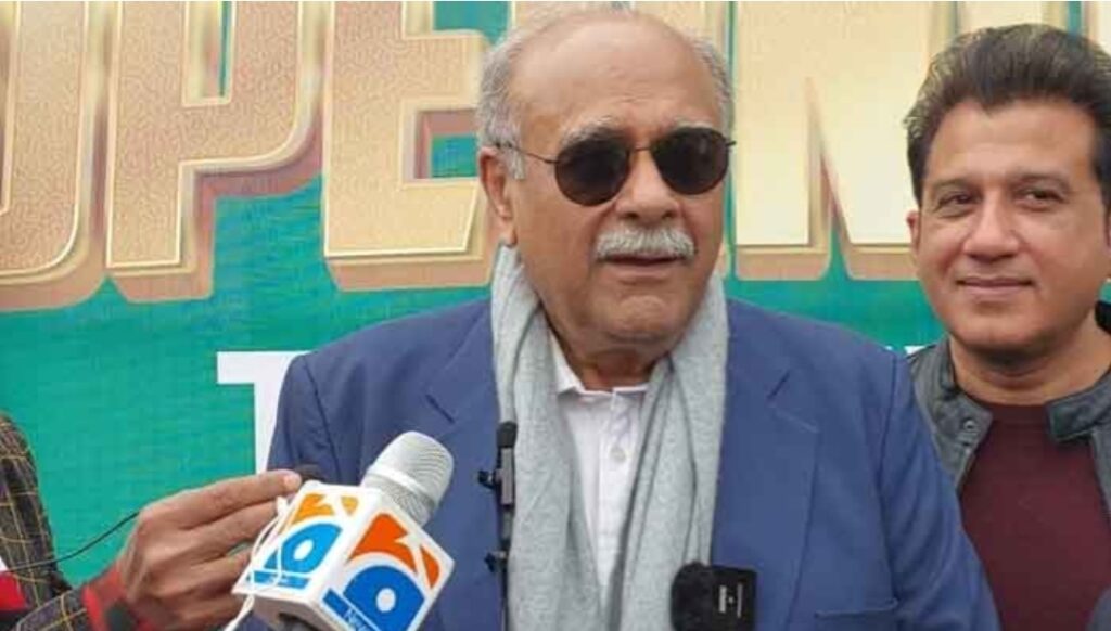 شالیمار باغ میں پی ایس ایل ٹرافی کی رونمائی کی کیا وجہ بنی ؟