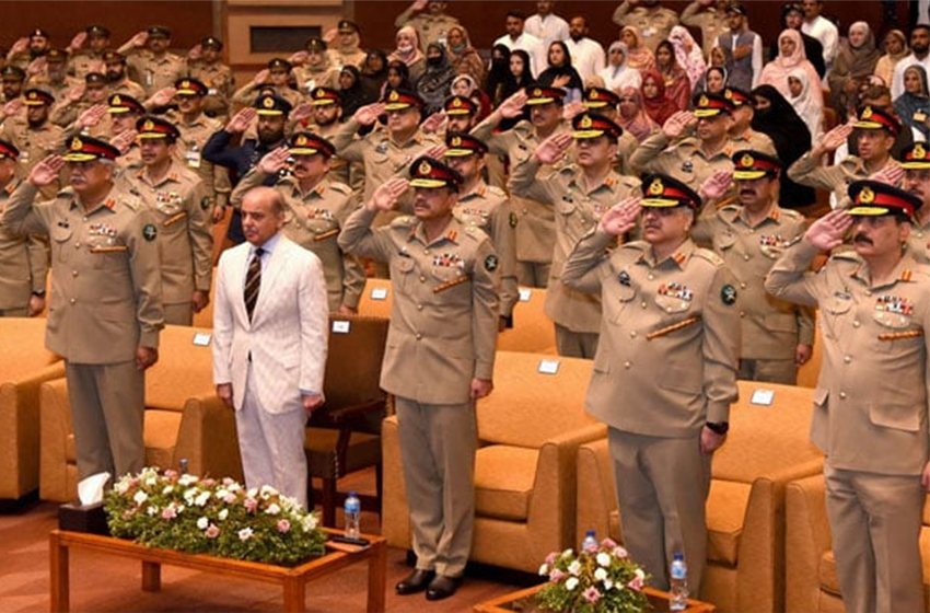 Urdu 1110 x 550 65
