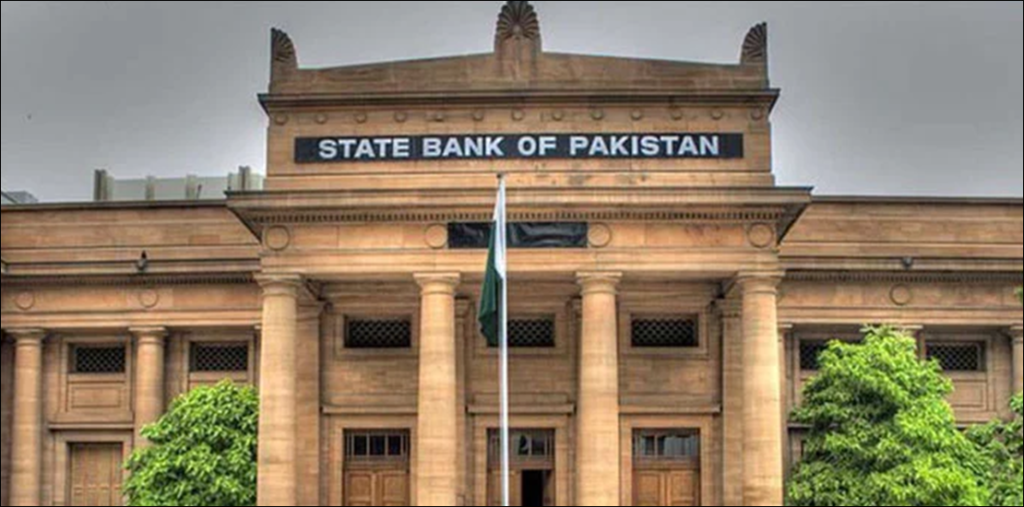 پاکستان میں کرپٹو کرنسی پر پابندی برقرار، قانونی حیثیت تاحال غیر واضح