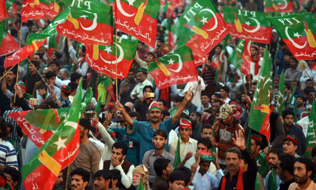 انٹرا پارٹی الیکشن