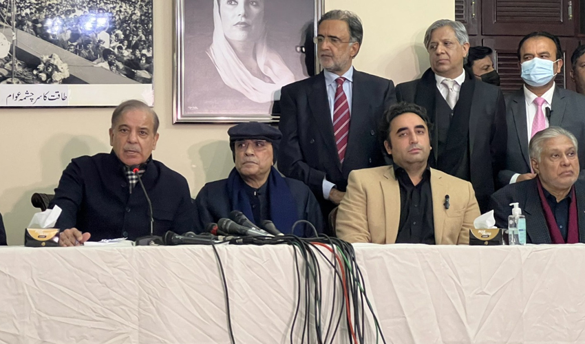 آصف علی زرداری