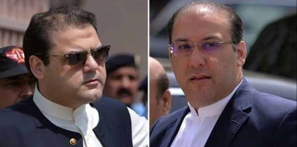 نیب