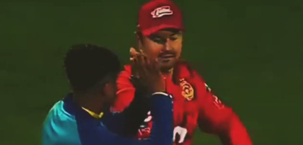 اسلام آباد یونائیٹڈ