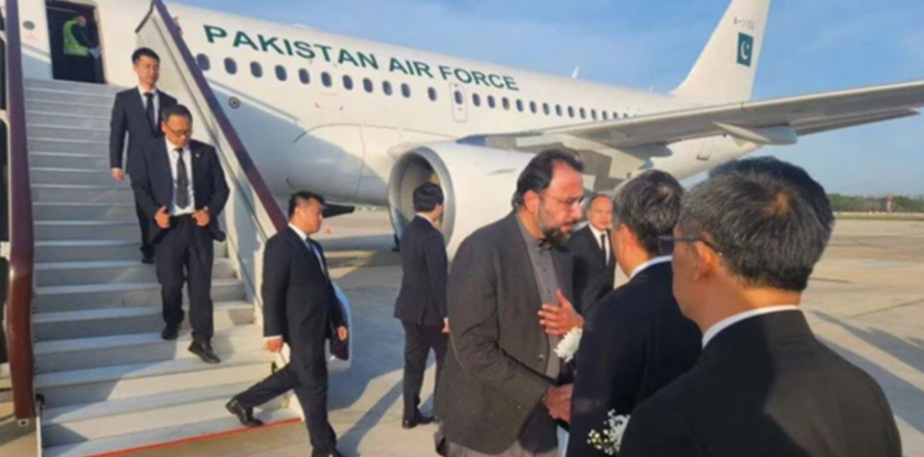 چین