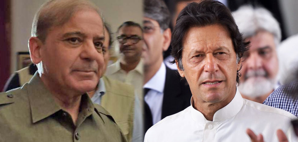 ’’درد اور بڑھ گیا‘‘