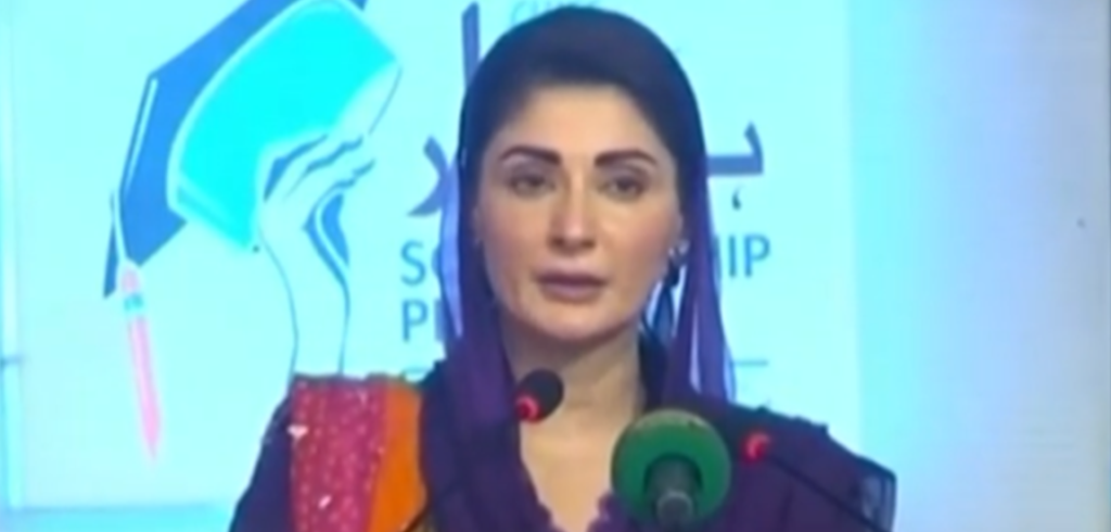 کوئی محافظ کسی کے سیاسی بہکاوے میں آ کر ملک پر حملہ نہیں کر سکتا، آپ کی ریڈ لائن پاکستان ہونا چاہیے۔ مریم نواز
