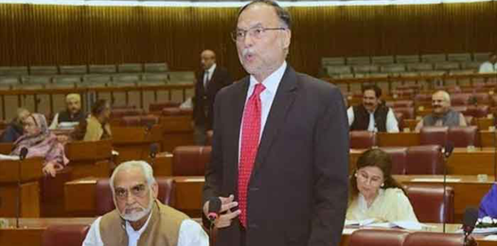 احسن اقبال نے ملک میں بے روزگاری کے اعداد و شمار قومی اسمبلی میں پیش کر دیے