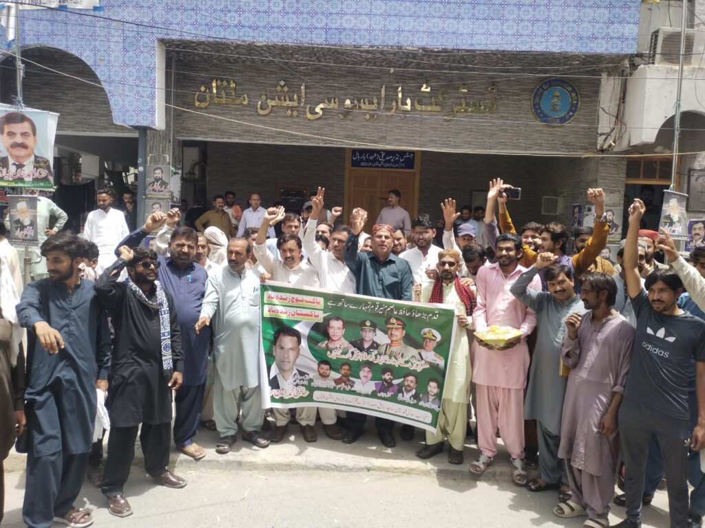 ملتان میں پاک فوج کے ساتھ اظہارِ یکجہتی کی ریلی