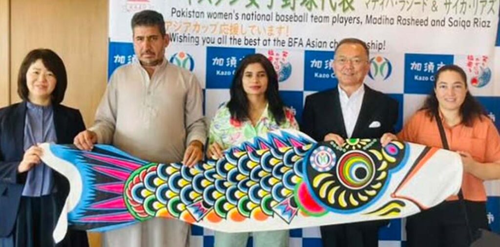 پاکستانی ویمنز کھلاڑیوں کا جاپان کے معروف ویمنز بیس بال شہر کا تاریخی دورہ