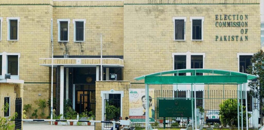 خیبر پختونخوا: سینیٹ کی 11 نشستوں پر انتخاب 21 جولائی کو ہوگا