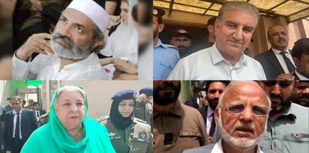 9 مئی کیس میں سزا پانیوالے پی ٹی آئی رہنماؤں کی جائیدادیں ضبط ،شاہ محمود قریشی کو رہا کرنیکا عدالتی حکم