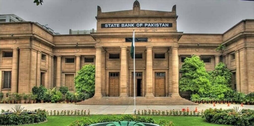 اسٹیٹ بینک کا مسلسل چوتھی بار شرح سود 11 فیصد پر برقرار رکھنے کا اعلان
