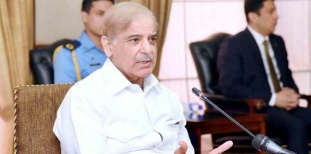 وزیراعظم شہباز شریف کا پی ٹی آئی کو ایک بار پھر مذاکرات کی پیشکش