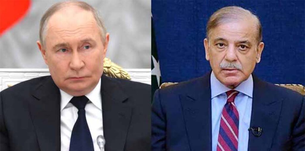 وزیراعظم شہباز شریف کی روسی صدر کی رہائش گاہ پر حملے کی شدید مذمت