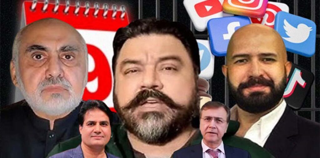 9 مئی ڈیجیٹل دہشتگردی کیس: اے ٹی سی کا بڑا فیصلہ، 6 ملزمان کو عمر قید