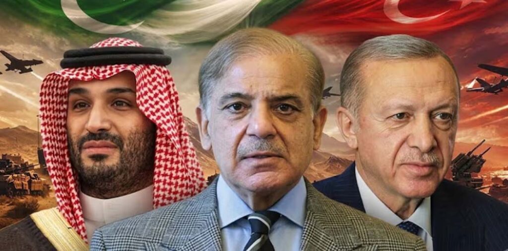 پاکستان، سعودی عرب اور ترکیہ کے درمیان سہ فریقی دفاعی معاہدے کا امکان، جدہ میں اہم سربراہی ملاقات آج متوقع