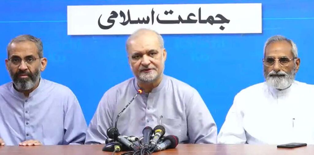 پیٹرولیم لیوی کے معاملے پر 7 اکتوبر کے بعد اگلے مرحلے کا اعلان کریں گے، حافظ نعیم الرحمان