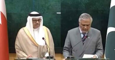 پاکستان اور بحرین کا دوطرفہ تجارت ایک ارب ڈالر تک بڑھانے پر اتفاق