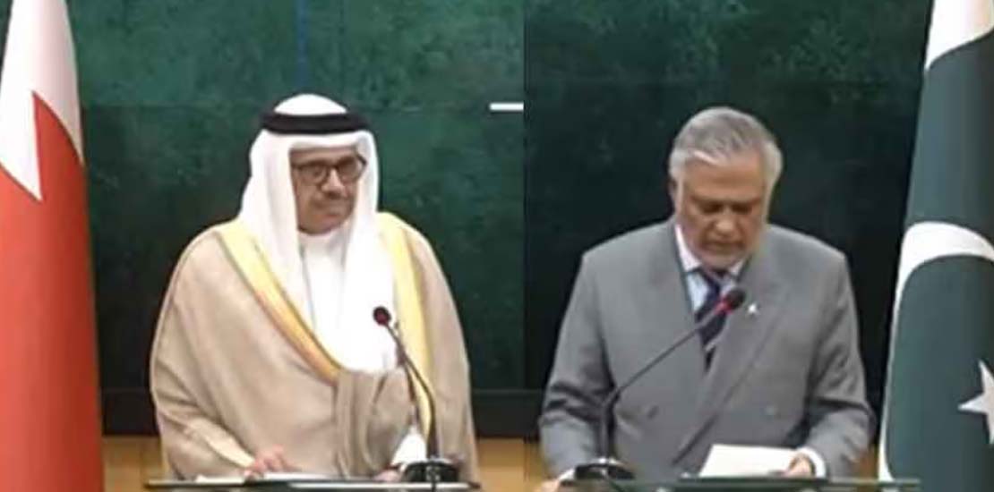 پاکستان اور بحرین کا دوطرفہ تجارت ایک ارب ڈالر تک بڑھانے پر اتفاق