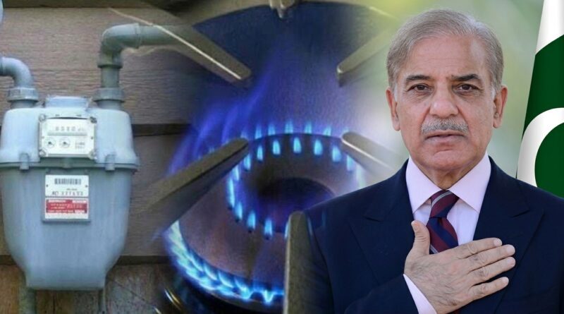 علاقائی کشیدگی کے باعث LNG سپلائی کے خطرات بڑھ گئے، وزیراعظم نے گیس کی بلا تعطل درآمد یقینی بنانے، گھریلو صارفین کو مقامی گیس میں ترجیح دینے اور سردیوں سے پہلے جامع لوڈ مینجمنٹ پلان تیار کرنے کی ہدایت کردی۔