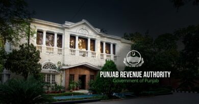 پنجاب ریونیو اتھارٹی میں افسران کے تبادلے، ملتان میں اہم تعیناتیاں